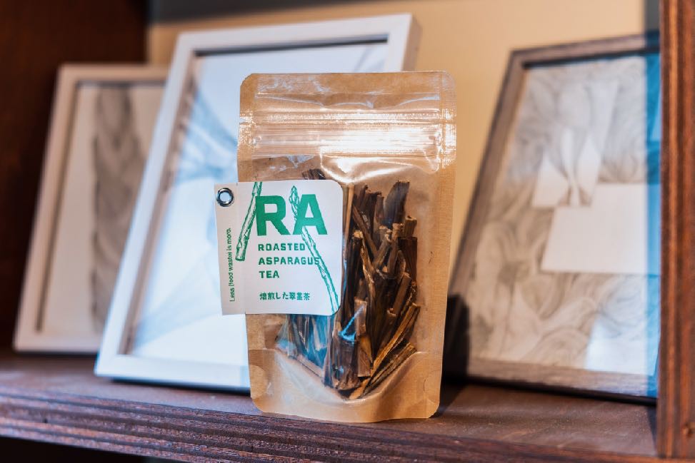 翠茎茶
